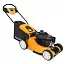 Газонокосилка бензиномоторная самоходная "Cub Cadet" XM2 DR46S: 12ABYADQ603 по цене Газонокосилка бензиномоторная самоходная "Cub Cadet" XM2 DR46S: Газонокосилки бензиновые Товар УТ000041218 0