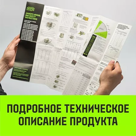 Акции в Инструмент-24 на ремень для крепления груза hitch rs 3510 professional, 3700 кг, 10 м