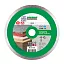 Алмазный диск DISTAR 1A1R GRANITE D180 : 2 710 ₽ Алмазный диск DISTAR 1A1R GRANITE D180 : детальное описание и быстрый заказ