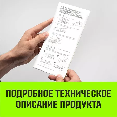 Акции и распродажа *sch-3050sd опора для крепления абразивного материала для schtaer 3000f3/5000b