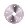 Алмазный диск DISTAR 1A1R Bestseller Ceramics D125 : детальное описание и быстрый заказ