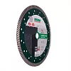 Алмазный диск DISTAR 1A1R Turbo Gabbro Max D232 70+8 : детальное описание и быстрый заказ