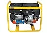 Бесплатные фото электрогенератор wacker neuson g7ai