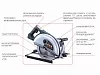Ручная циркулярная пила по металлу CS230N MESSER детальные картинки Детальное изображение : ручная циркулярная пила по металлу cs230n messer