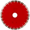 Алмазный диск DISTAR 1A1RSS/C1-B Sandstone H D300 : детальное описание и быстрый заказ