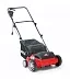 Вертикуттер (аэратор) электрический "MTD" SMART 30 VE: 16AFDNKA600 по цене 22 040 ₽ Вертикуттер (аэратор) электрический "MTD" SMART 30 VE: Аэраторы / вертикуттеры Товар УТ000041160 0