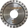 Алмазный диск ADTnS 1A1R Turbo Granite GTH 95x22,23 GS : детальное описание и быстрый заказ