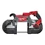 Milwaukee M18CBS125-0 FUEL Пила детальные картинки Детальное изображение : milwaukee m18cbs125-0 fuel пила