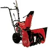Бензиновый снегоуборщик Honda HSS 655 EW: HSS655EW по цене 179 408 ₽ Бензиновый снегоуборщик Honda HSS 655 EW: Бензиновые снегоуборочные машины Товар УТ000036464 0