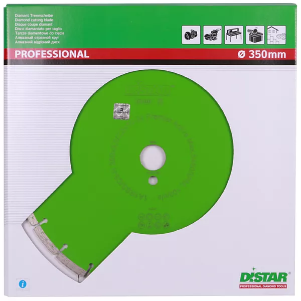 Алмазный диск DISTAR 1A1RSS/C3-Н Premier Active D400 : детальное описание и быстрый заказ