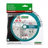 Алмазный диск DISTAR 1A1RSS/С3 Technic Advanced D125 : детальное описание и быстрый заказ