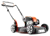 Газонокосилка Husqvarna LB 248S: 9676563-01 по цене Газонокосилка Husqvarna LB 248S: Газонокосилки Товар УТ000037968 0
