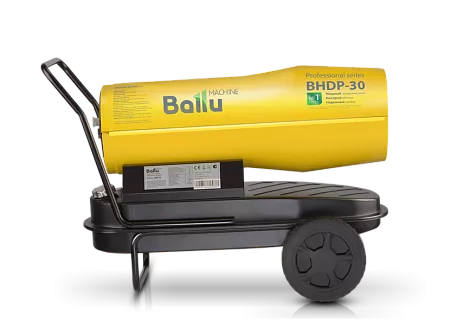 Дизельная тепловая пушка BALLU BHDP-30 – анонс, характеристики, 