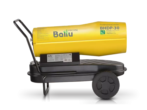 Дизельная тепловая пушка BALLU BHDP-30 – купить в , детальное изображение
Дизельная тепловая пушка BALLU BHDP-30 – купить в , подробное изображение