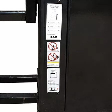 Акции в Инструмент-24 на штабелер самоходный grost shed 15/35tv