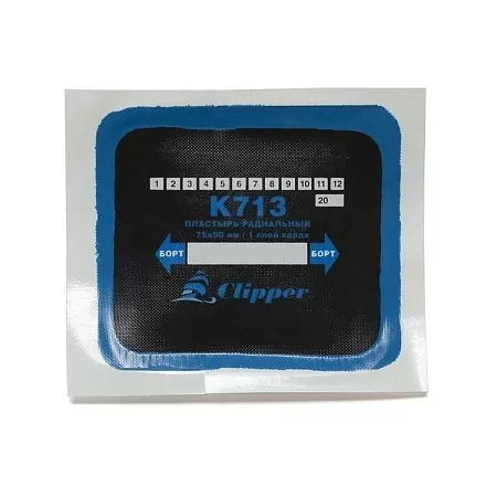 Фото и описание:clipper набор заплат k713 кордовых для боковых порезов, 75*90мм (1 слой корда), синий адгезивный сло