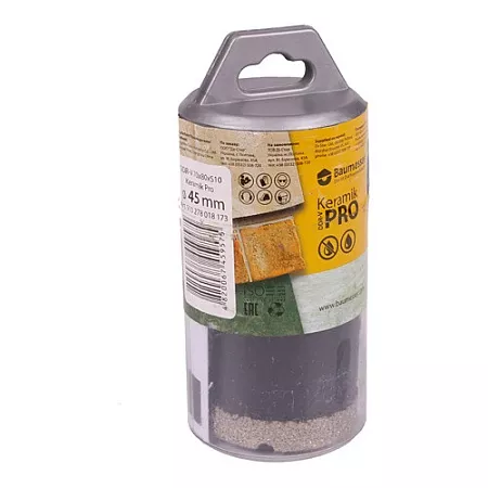 Сверло DISTAR DDR-V D45 S10 Keramik Pro – анонс, характеристики, 