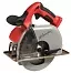 Пила по металлу Milwaukee HD28 MS -0 детальные картинки Детальное изображение : пила по металлу milwaukee hd28 ms -0