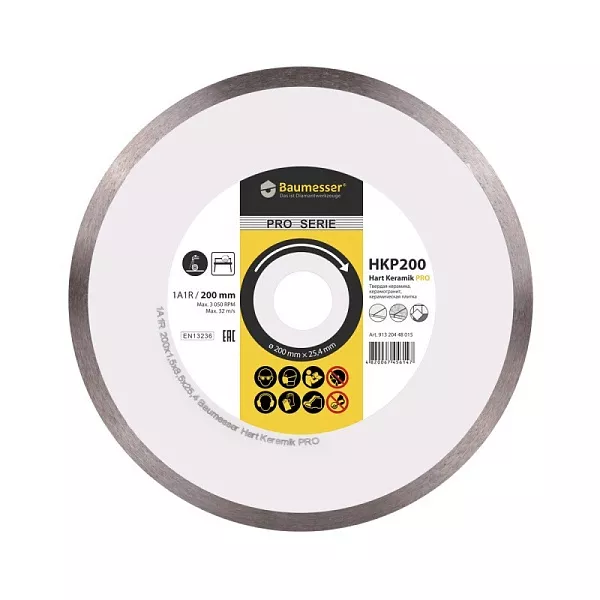 Алмазный диск Baumesser Hart Keramik PRO 1A1R D250 : детальное описание и быстрый заказ