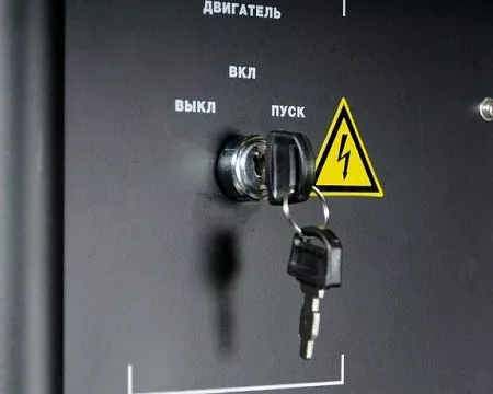 Поиск бензогенератор fubag bs 8500a es по фото Поиск бензогенератор fubag bs 8500a es по фото в tool-24.ru