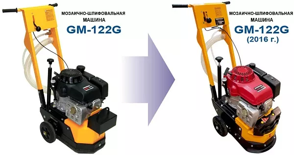 Сплитстоун GM-122 G Машина мозаично-шлифовальная (стрейч пленка) бурение, сверление отверстий алмазными коронками Сплитстоун GM-122 G Машина мозаично-шлифовальная (стрейч пленка) для сухой резки и мокрой