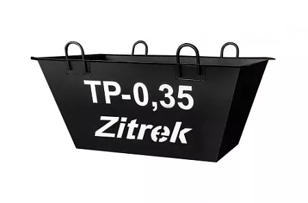 Акции и скидки в магазине тара для раствора zitrek тр-0,35