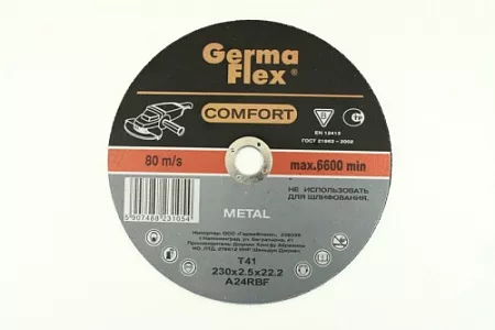 Диск отрезной GermaFlex METAL Comfort D115х2.5 – анонс, характеристики, 