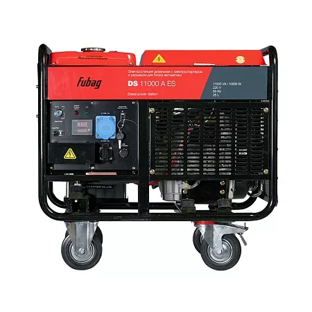 Поиск генератор дизельный fubag ds 11000 a es по фото Поиск генератор дизельный fubag ds 11000 a es по фото в tool-24.ru