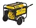 Бесплатные фото электрогенератор wacker neuson mg5