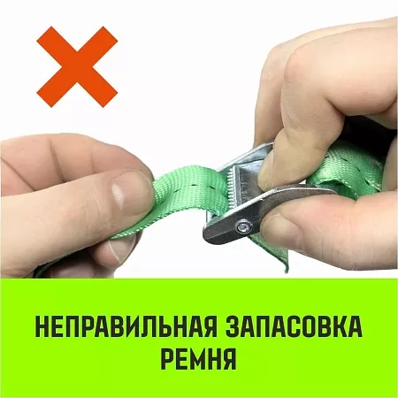 Акции в Инструмент-24 на ремень стяжной кольцевой с пряжкой hitch regular 25мм 6м 2шт