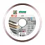 Алмазный диск DISTAR 1A1R HARD CERAMICS D200 : детальное описание и быстрый заказ