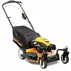 Газонокосилка бензиномоторная самоходная &quot;Cub Cadet&quot; CC 53 SPO W: Газонокосилки бензиновые Товар УТ000041203 0