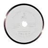 Алмазный диск Diam CERAMICS-ELITE Extra Line D230 : 1 452 ₽ Алмазный диск Diam CERAMICS-ELITE Extra Line D230 : детальное описание и быстрый заказ