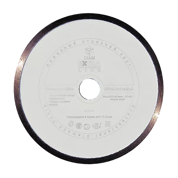Алмазный диск Diam CERAMICS-ELITE Extra Line D230 : 1 452 ₽ Алмазный диск Diam CERAMICS-ELITE Extra Line D230 : детальное описание и быстрый заказ