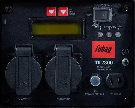 Поиск инверторный генератор fubag ti2300 по фото в tool-24.ru
