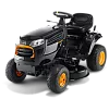 McCulloch M125-97T PowerDrive Садовый трактор - газонокосилка – купить в , детальное изображение
McCulloch M125-97T PowerDrive Садовый трактор - газонокосилка – купить в , подробное изображение