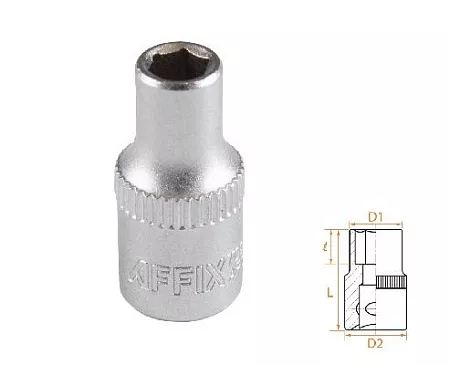 Головка торцевая стандартная шестигранная 1/4&quot;, 5 мм AFFIX AF00020005 AFFIX – анонс, характеристики, MSTAF00020005 