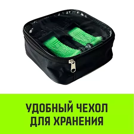 Акции в Инструмент-24 на цепь на колесо авто hitch ширина профиля 175-185 комплект 2шт