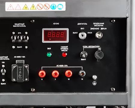 Поиск бензогенератор fubag bs 17000 da es по фото Поиск бензогенератор fubag bs 17000 da es по фото в tool-24.ru