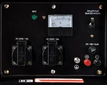 Поиск генератор дизельный fubag ds 3600 по фото Поиск генератор дизельный fubag ds 3600 по фото в tool-24.ru