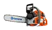 Husqvarna 560XP Бензопила: 9672883-15 по цене 121 121 ₽ Husqvarna 560XP Бензопила: Бензопилы Husqvarna Товар УТ000023296 0