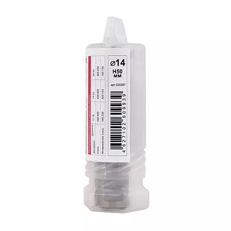 Сверло корончатое DIAM HSS 14x50 Extra Line (металл) (320307) DIAM – анонс, характеристики, 320307 
