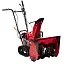 Бензиновый снегоуборщик Honda HSS 655 ET: HSS655ET1 по цене 204 132 ₽ Бензиновый снегоуборщик Honda HSS 655 ET: Бензиновые снегоуборочные машины Товар УТ000036465 0