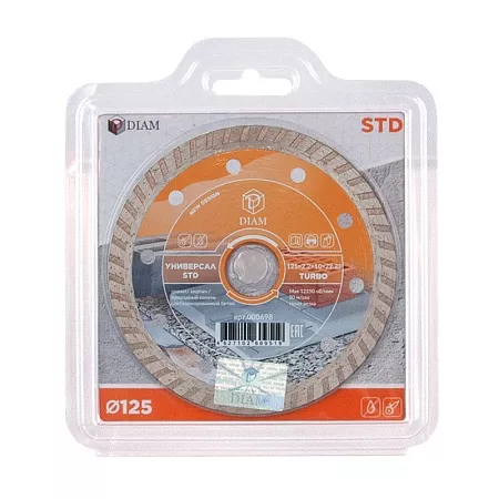 Акции и распродажи - алмазный диск turbo универсал std 125*2,2*10*22,2 (000698) в магазине tool-24