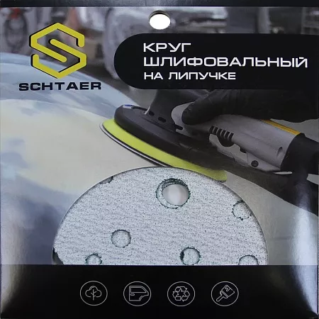 Schtaer FILM Абразивный диск d150, 15 отв P0080 (набор 10 шт) SCHTAER – анонс, характеристики, 