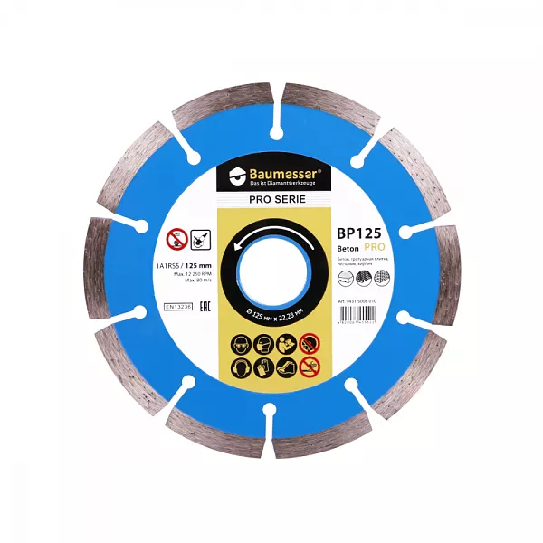 Алмазный диск BAUMESSER 1A1RSS BETON PRO D230 : 2 088 ₽ Алмазный диск BAUMESSER 1A1RSS BETON PRO D230 : детальное описание и быстрый заказ