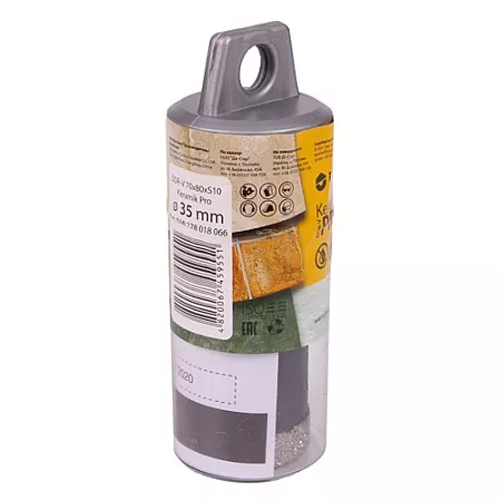 Сверло DISTAR DDR-V D35 S10 Keramik Pro – анонс, характеристики, 