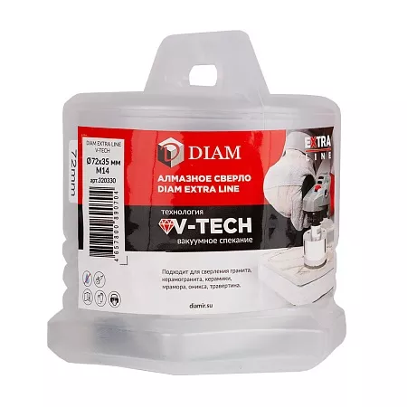 Сверло алмазное DIAM 72x35xМ14 Extra Line V-TECH (в.спекание) (320330) DIAM – анонс, характеристики, 320330 