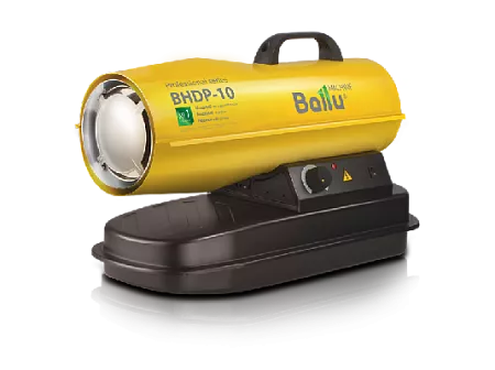 Дизельная тепловая пушка BALLU BHDP-10 – анонс, характеристики, 