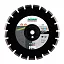 Алмазный диск DISTAR 1A1RSS/C1S-W Sprinter Plus D600 : 23 461 ₽ Алмазный диск DISTAR 1A1RSS/C1S-W Sprinter Plus D600 : детальное описание и быстрый заказ
